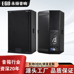 PS15��Դ�oԴ���I���15��๦�ܻ�c����ݳ�������b�����Y