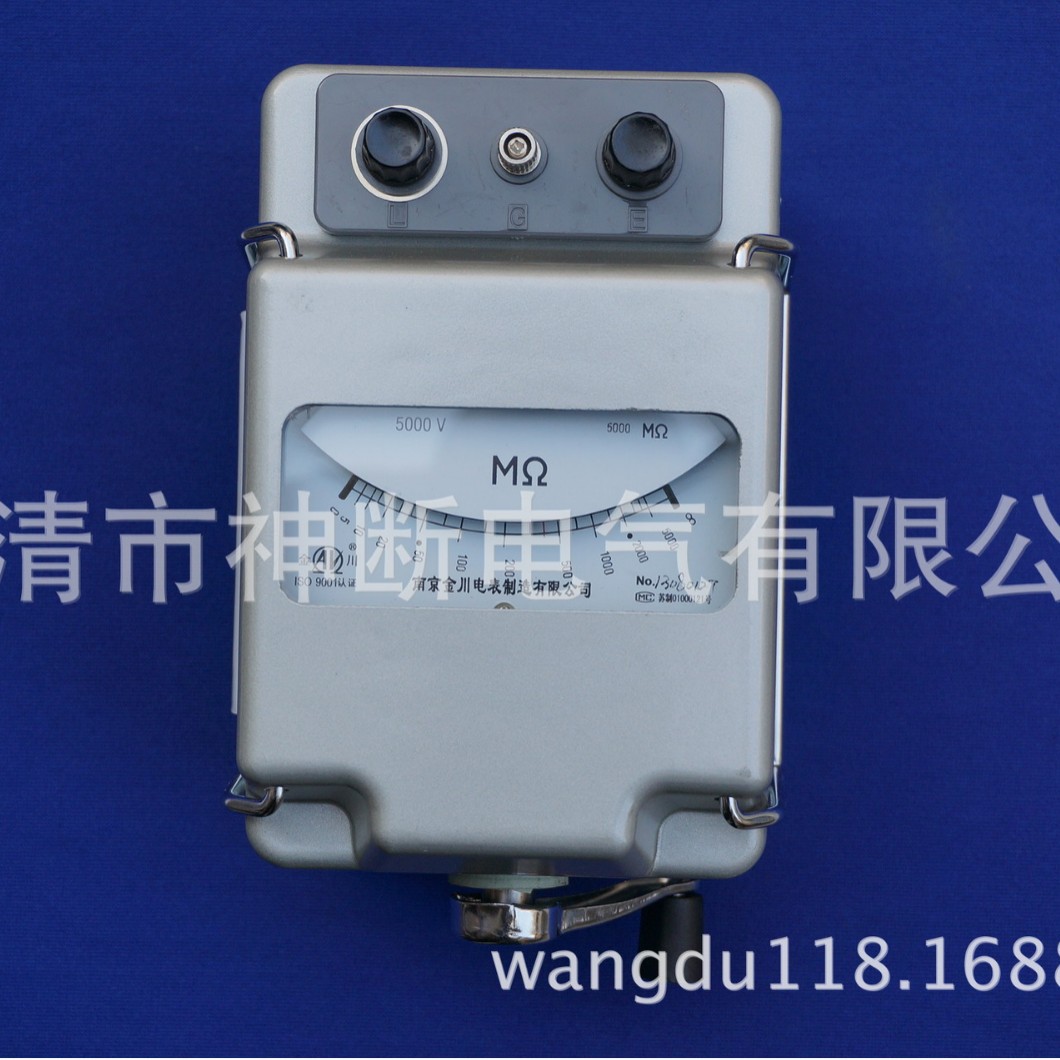 【批售】ZC-7(5000V5000M)型绝缘电阻表