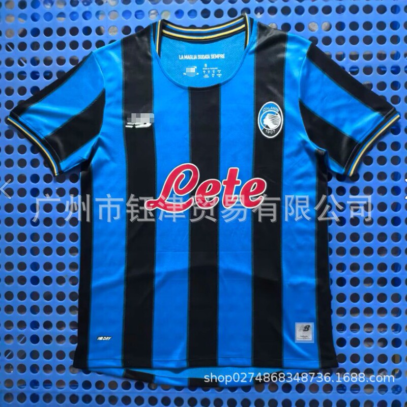 2627 Rare Football Jersey Tops Paris Saint-Germain, Frankfurt, Manchester United, Manchester City Jerseys, Various Thai Versions 2526 Models 2627 Rare Football Jersey Tops Paris Saint-Germain, Frankfurt, Manchester United, Manchester City Jerseys, Various Thai Versions 2526 Models