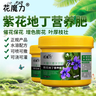 �ϻ��ض����àI�B��Ұ���˹�����˹����������Ե��Դ߻��ļ�����