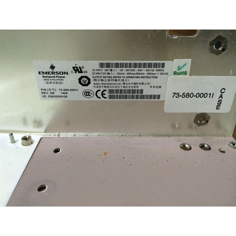 电源 73-580-0001I 73-560-0001i 73-540-0001主电源出售及维修
