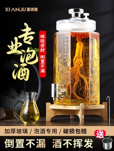 �ݾƲ���ƿ10���ܷ�����ș�ƹ޾Ɖ��ӎ����^��ƿ��ư׾�