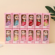 葆贝迪12cm娃娃礼盒装女孩玩偶玩具幼儿园奖励小礼物茹雪小可艾娃
