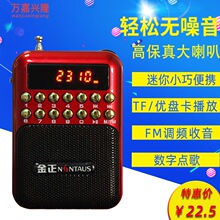 ����B872��yʽ�����C�ɳ��֧�ֶ��C�忨���P���������y����
