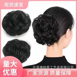 假发马尾;其他假发;假发短卷发