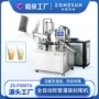 自动罐装灌装复合封尾机