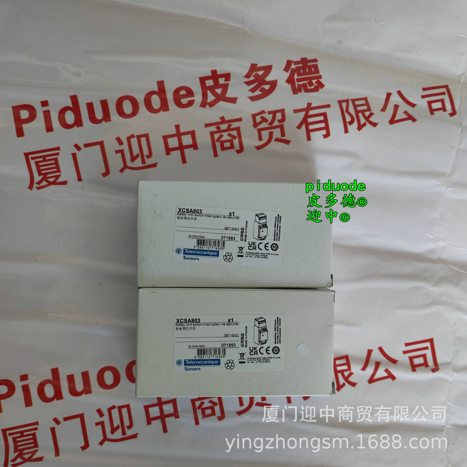 XCNT2118P16 XCNR2118P20 XCNR2121P20 ZCE02 ZCE10 限位开关