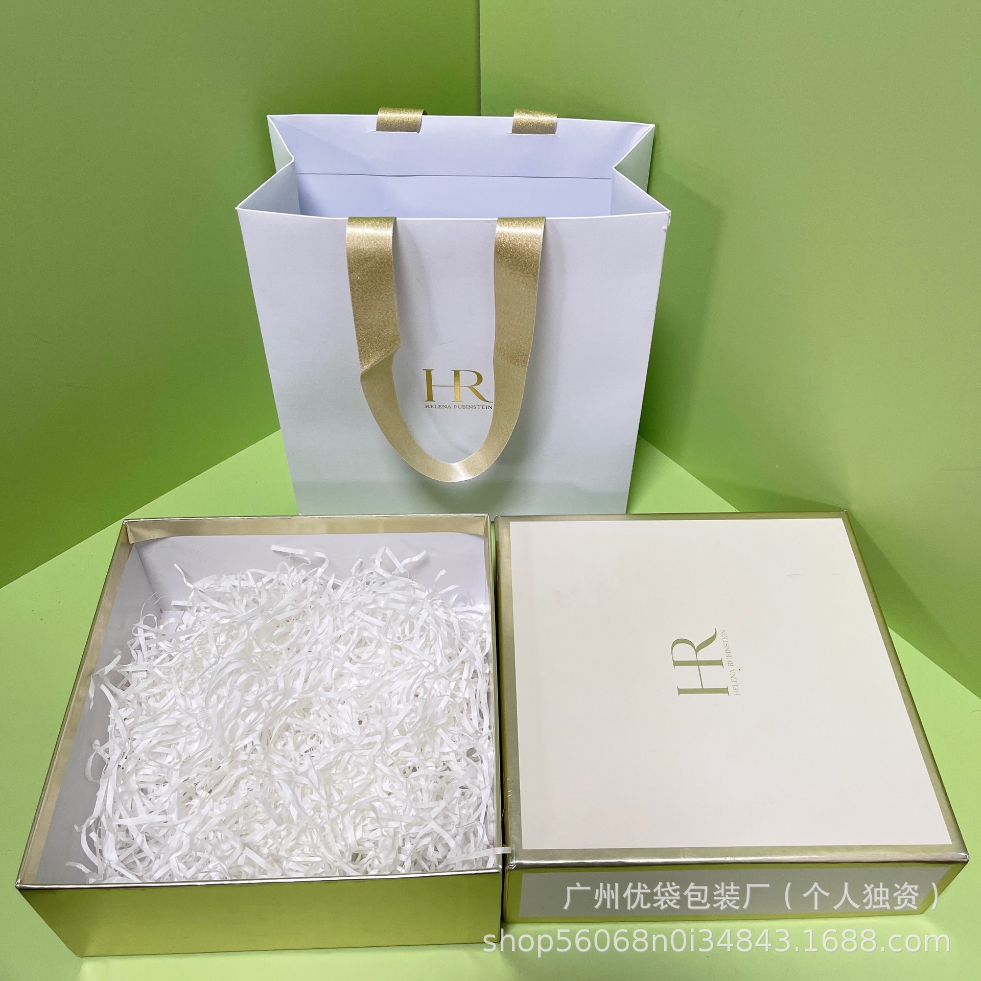 HR赫莲礼品盒三件套礼盒护肤品套装包装手提礼品袋礼盒