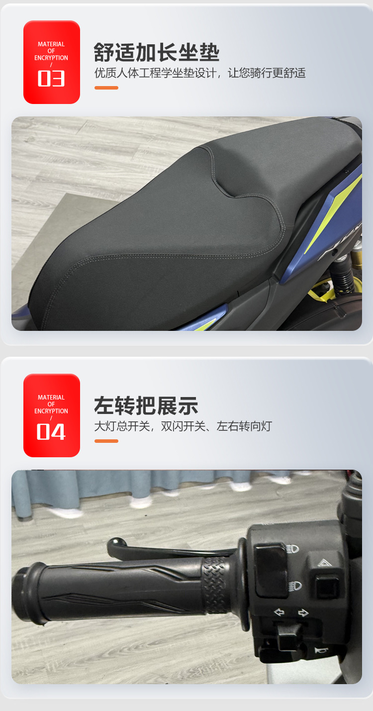 Cross-Border Fuel-Powered Motorcycle Nvx Two-Wheeled Motorcycle Export Export Vehicle 150Cc Displacement Street Bike Moped