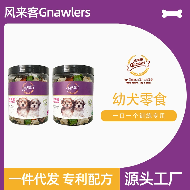 Лакомства для дрессировки щенков Fenglaike Foreign Trade Factory, снеки для собак, для бишон фризе, в бутылках, герметичные, длительного хранения, оптом