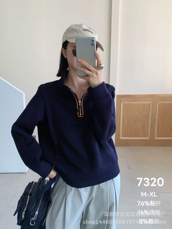 琪镌绘制半开领卫衣女秋季2025新款休闲宽松设计感撞色短款上衣潮|undefined