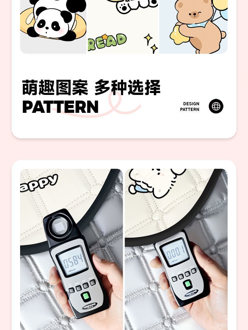 Windproof Summer Electric Vehicle Universal Parent-Child Windproof and Waterproof Motorcycle Sunshade Battery Sunscreen Zipper Four-Season Thin Model