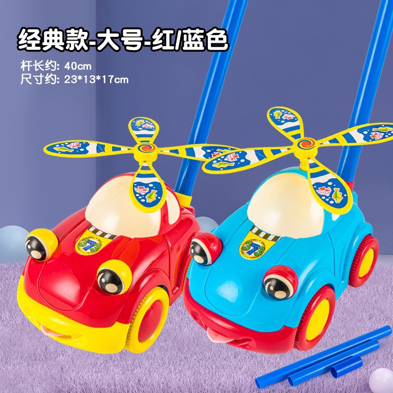 Bebé empuje avión empuje juguetes empuje niños 1 - 2 años de edad empuje caminante cochecito bebé