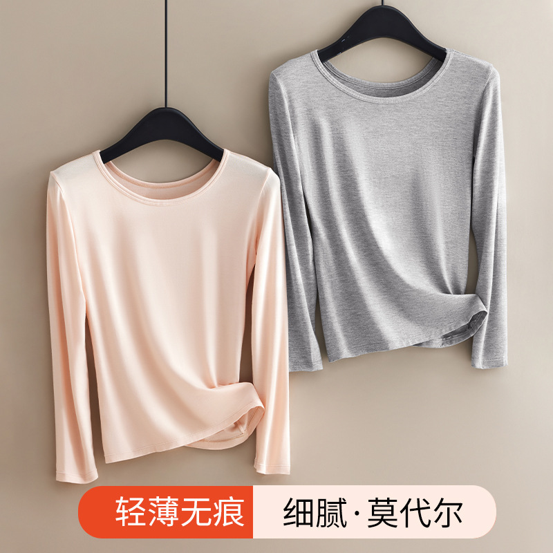 Modal Long-Sleeve Slim-Fit Thermal Underwear for Women, Thin Style, Suitable for Layering or Wearing Alone, Autumn and Winter New Top