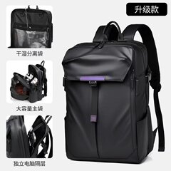 新型都市通勤バッグ大容量マイナスバックパックスポーツレジャーリュックサックアウトドア旅行カバンサイクリング収納