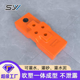 盛远洋 工厂直供 临时 移动护栏 临时护栏 四孔塑料底座