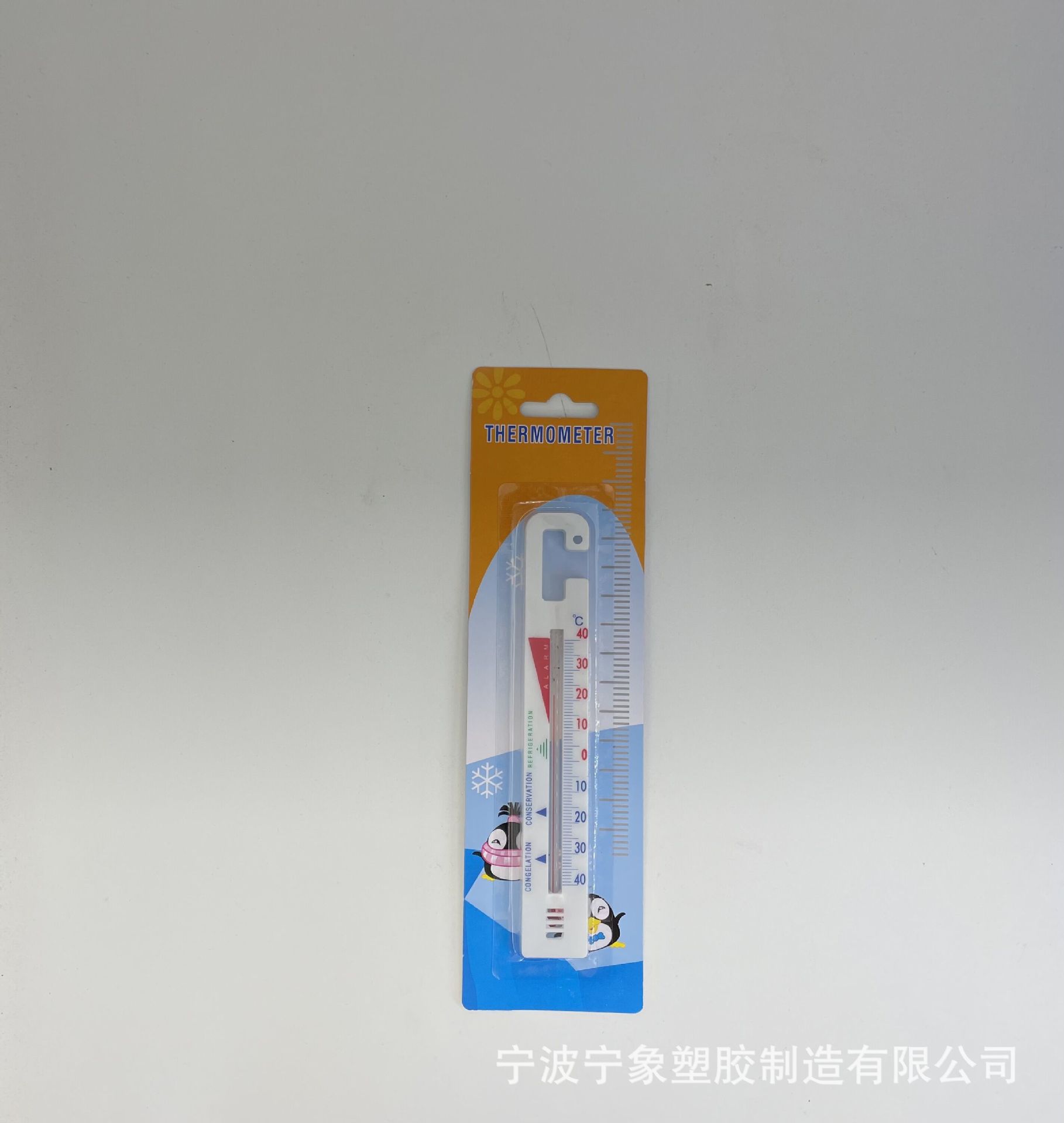 QQ图片20211029200114