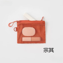 �oӡ�W�� �����w�S �p��朰� ���ñ�y�����ռ{С�����y��