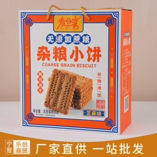 �s�ZСּZ����С���c����ʳ���w�ּZ��s�ZС���b�