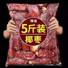 Ҭ������Ȼ�L�ɴ��Ү���½��خa�ǵϰݰ����ؼ��M��������ɳ��