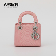 17cm小号蟒蛇皮女士手提包时尚潮流戴妃包真皮包包单肩斜挎包批发