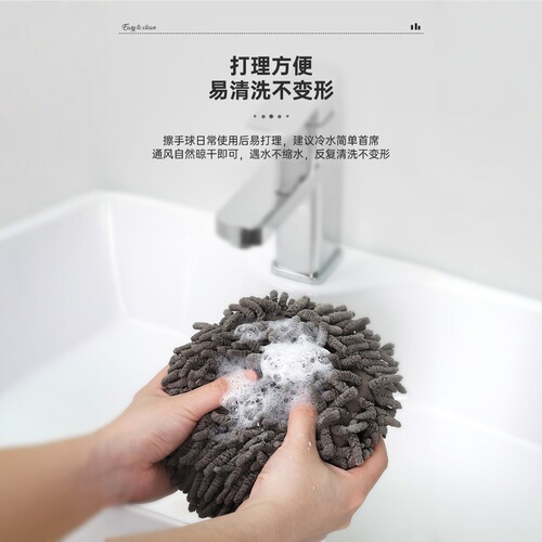 Quick-drying handball Chenier Nordic lovely fresh kitchen thickened handkerchief bathroom quick-drying cleaning portable towel
