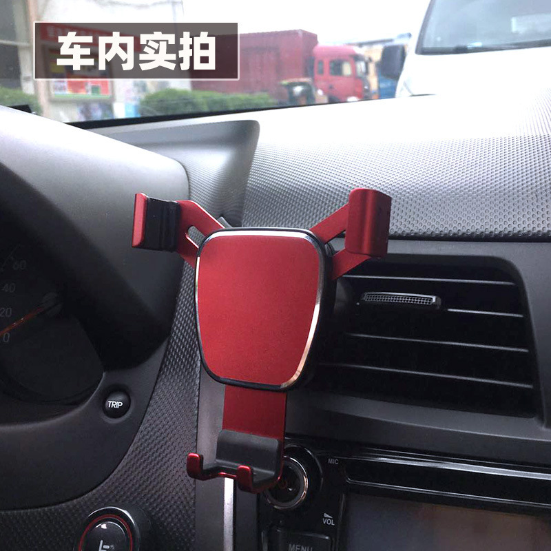 红色实拍