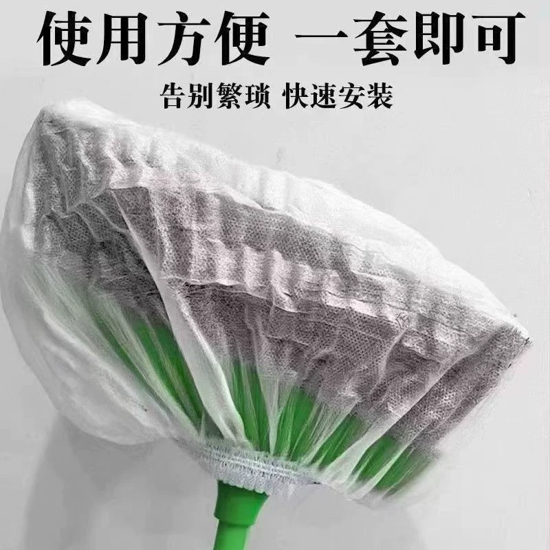 ПDisposable hygienic electric duster, broom non-woven cloth, handle