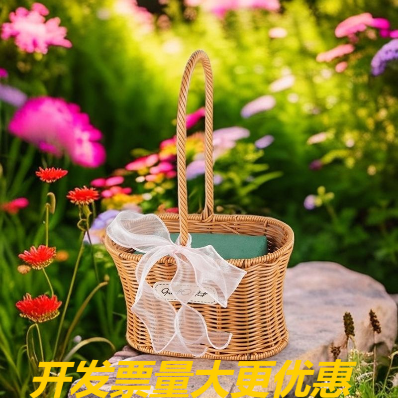 Rattan Basket, Hand-Held Succulent Flower Basket, Living Room Decoration, Wrought Iron Dried Flowers, Fresh Flowers, Woven Gift, Green Plants