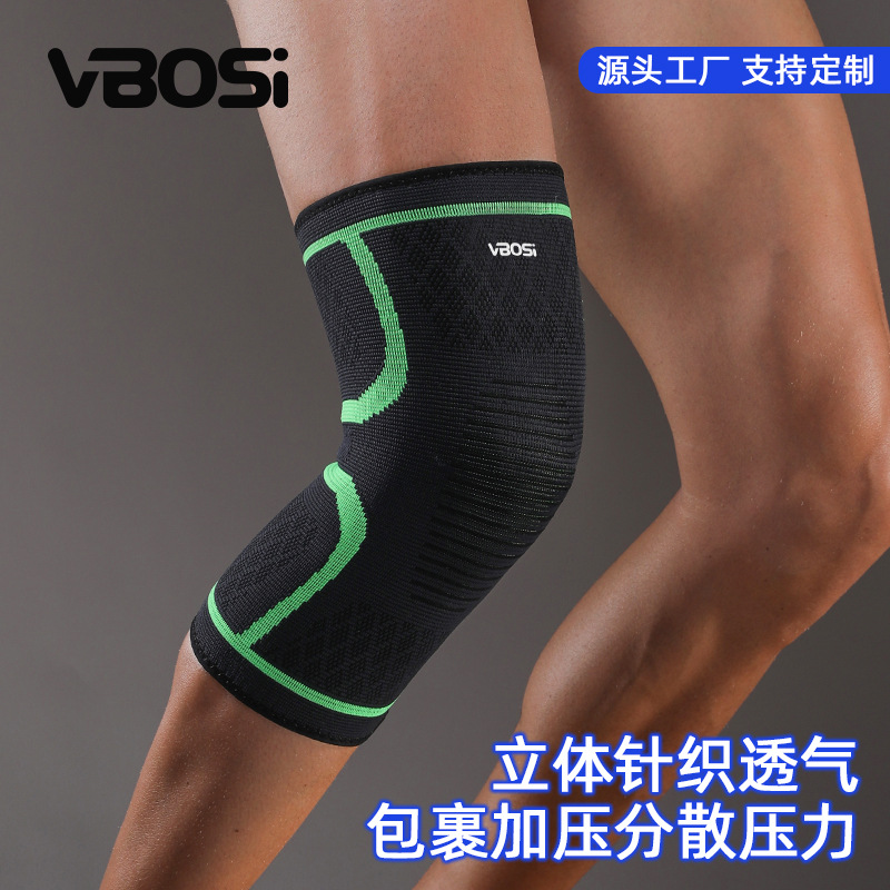 Vbosi Sports Knee Pads, Fitness Cycling, Mountaineering, Basketball Leg Warmers, Protective Gear, Sports Outdoor Cross-Border Wholesale