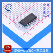 ���� TLE42694G SOP-8 /TLE42694GM SOP14 ����оƬIC