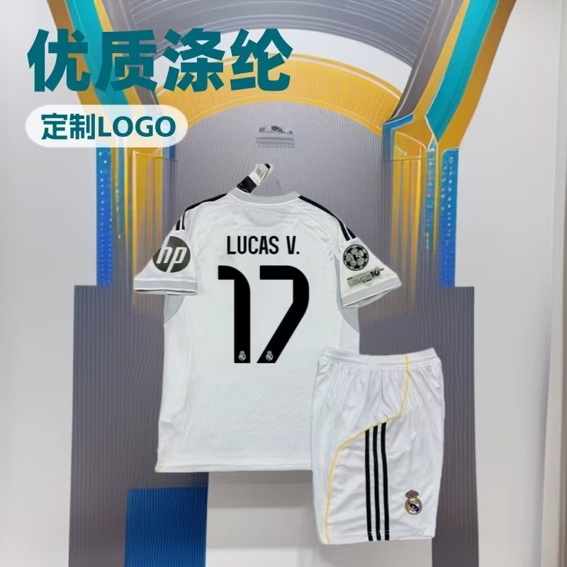 25-26皇马主客场球队球迷短袖足球服套装姆巴佩维尼修斯莫德里奇|undefined