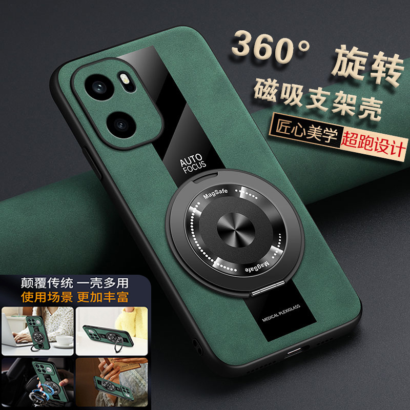 适用一加ace6手机壳oppo一加16支架外壳磁吸1加ace6保护套新款男