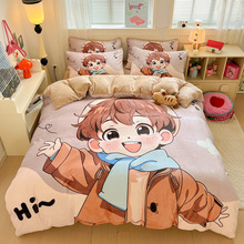 （总）喜梦缘 2025 新款大版卡通牛奶绒印花四件套