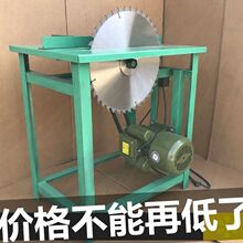 ̨��f؛�Ј��ɝ��������C��һ�w�C�и�C��̨�̨ʽ���ľ