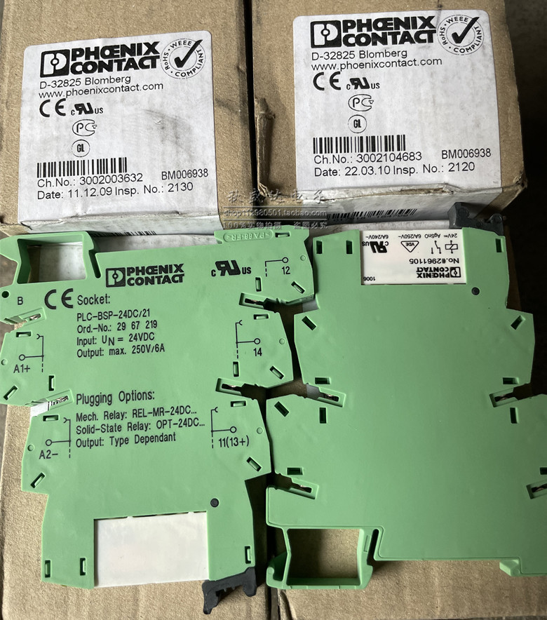 原装菲尼克斯继电器底座 PLC-BSP- 24DC/21 No.2967219 全新现货