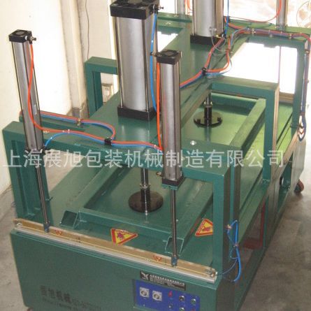 供应展旭牌压缩包装机,靠垫压缩包装机,羽绒被压缩包装机