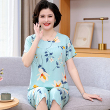 2024¿Ҿӷ⴩ɼ޾IbŮ˯