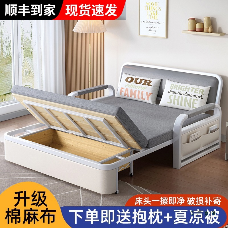 Folding Sofa Bed Dual-Purpose Storage Single Bedroom Multifunctional Sofa Double Living Room 2025 New Model Can Be Used as a Bed