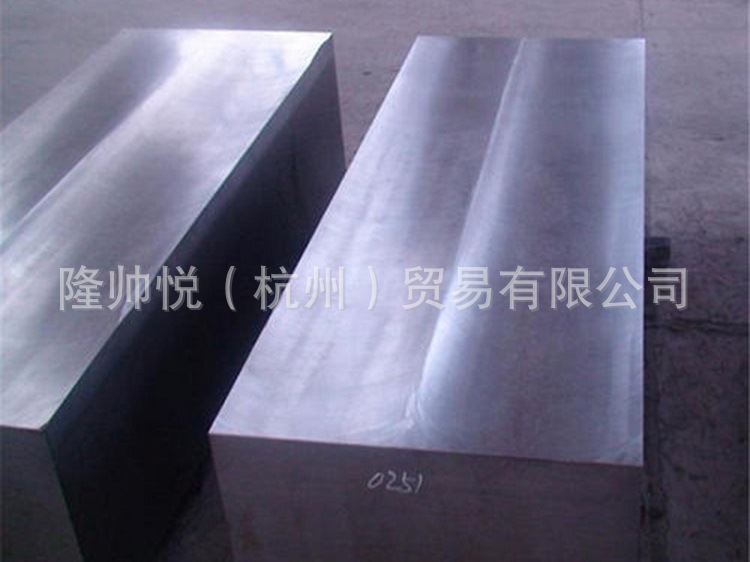 供应塑料模具钢NAK80日本