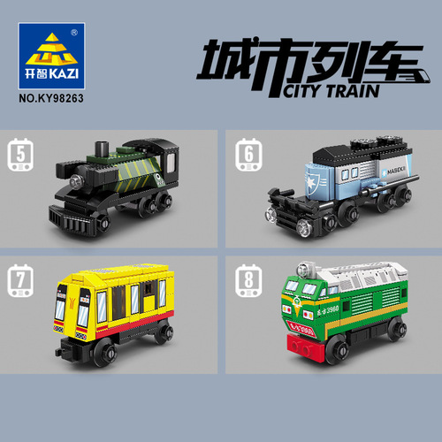 OpenMind 98263 City Train 8-Piece Child Assembly Spring-Loaded Toy Building Blocks Model for Boys, Educational Building Set Gift