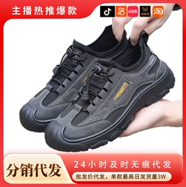 女式休闲单鞋;女式棉鞋;男式棉鞋