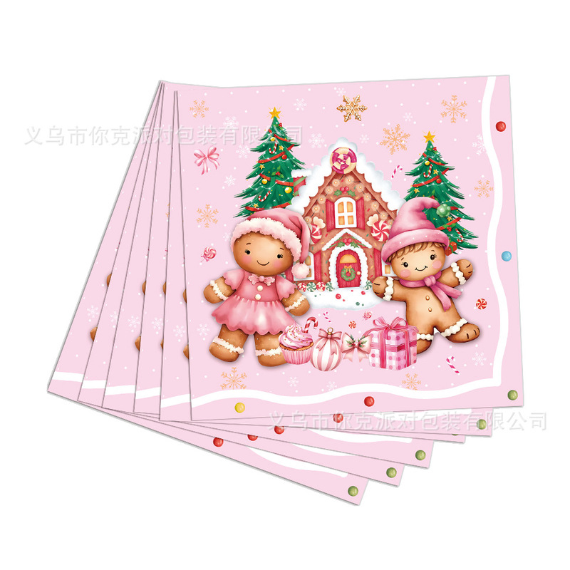 粉色姜饼人圣诞纸盘卡通餐盘一次性纸杯纸巾桌布儿童聚会装饰|undefined