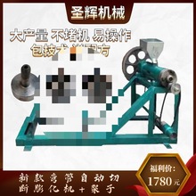 }3̖CۙCô sZC๦ȫԄӔ[