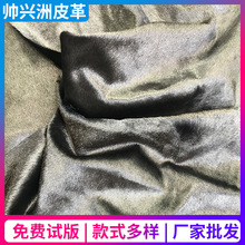 �價�ˇţëƤ����ִ�Ƥ�����ϼ�ɫ���RëƤ��ëţƤ�S��ֱ�N