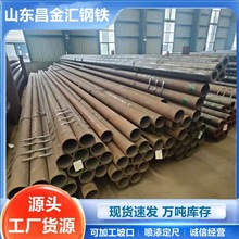 ɽ�|�o�p䓹܏S20G�߉�偠t�ܻ��ʌ��ù�Q345E�͜غ��45䓹��и�