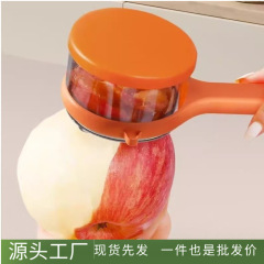フルーツピーラー、フルーツピーリングナイフ、野菜おろし、野菜収納ラック、おろし金、ピーリングおろし、家庭用ジャガイモおろし
