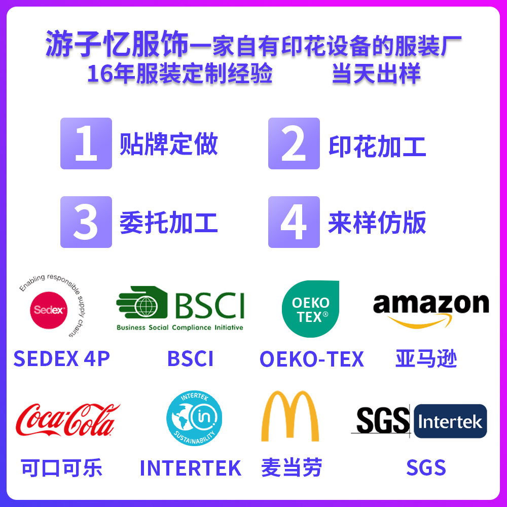 Camiseta de cuello redondo de manga larga personalizada para hombres regalos de verano competitivos camisetas publicitarias deportivas de secado rápido impresión personalizada