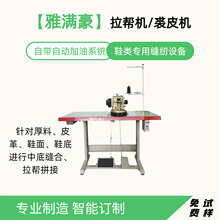 �Ԅӻ��p�x�C���͙CƤ���Ь��еͿp�Ϻ��Ͽp�x�C��Ƥ�C���Sֱ��