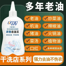 ϴꌣøȥȥ͝nͰϴ͟C^VĤ